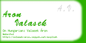 aron valasek business card